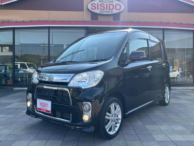 タントエグゼ カスタムＲＳ　純正ナビ　地デジ　Ｂｌｕｅｔｏｏｈ　バックモニター　ドライブレコーダー　ＥＴＣ　スマートキー　ディスチャージライト　フォグランプ　オートエアコン　アイドリングストップ　純正アルミ　格納ミラー　禁煙車（46枚目）