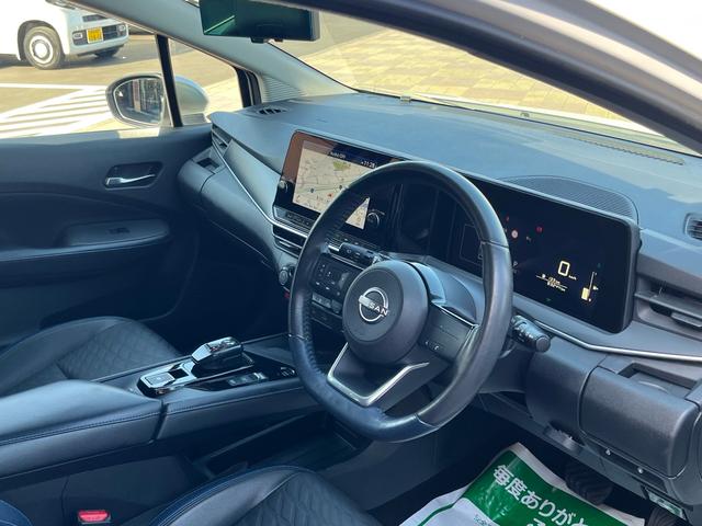 ノート オーテック 軽減ブレーキ 純正9インチナビ 地デジ Bluetooh アラウンドモニター インテリジェントルームミラー 置くだけ充電 LEDライト フォグランプ ETC2.0 シートヒーター 純正アルミ 禁煙車(7枚目)