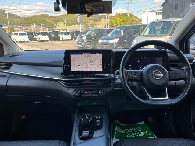 ノート オーテック 軽減ブレーキ 純正9インチナビ 地デジ Bluetooh アラウンドモニター インテリジェントルームミラー 置くだけ充電 LEDライト フォグランプ ETC2.0 シートヒーター 純正アルミ 禁煙車(8枚目)