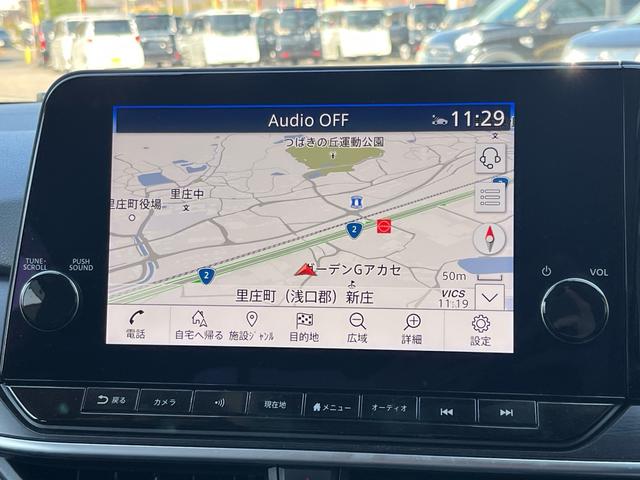 ノート オーテック 軽減ブレーキ 純正9インチナビ 地デジ Bluetooh アラウンドモニター インテリジェントルームミラー 置くだけ充電 LEDライト フォグランプ ETC2.0 シートヒーター 純正アルミ 禁煙車(9枚目)