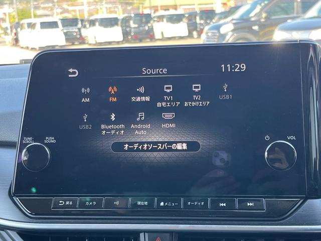 ノート オーテック 軽減ブレーキ 純正9インチナビ 地デジ Bluetooh アラウンドモニター インテリジェントルームミラー 置くだけ充電 LEDライト フォグランプ ETC2.0 シートヒーター 純正アルミ 禁煙車(10枚目)