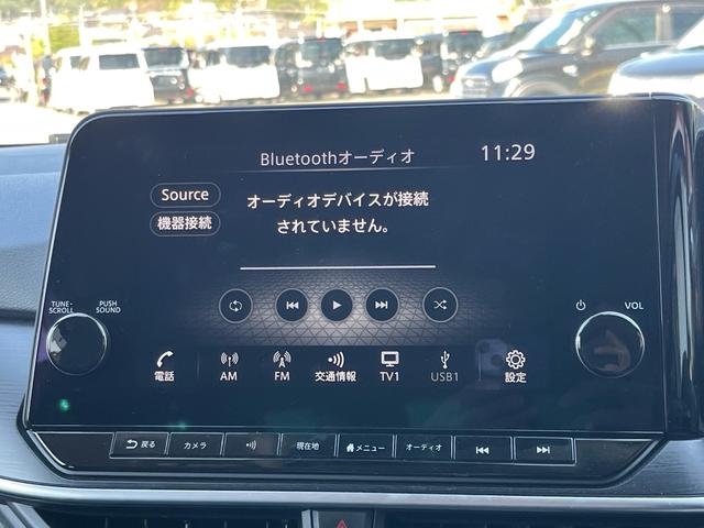 ノート オーテック 軽減ブレーキ 純正9インチナビ 地デジ Bluetooh アラウンドモニター インテリジェントルームミラー 置くだけ充電 LEDライト フォグランプ ETC2.0 シートヒーター 純正アルミ 禁煙車(12枚目)