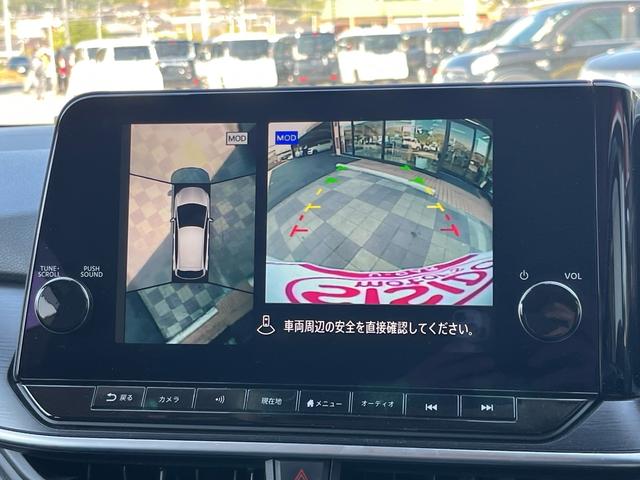 ノート オーテック 軽減ブレーキ 純正9インチナビ 地デジ Bluetooh アラウンドモニター インテリジェントルームミラー 置くだけ充電 LEDライト フォグランプ ETC2.0 シートヒーター 純正アルミ 禁煙車(13枚目)