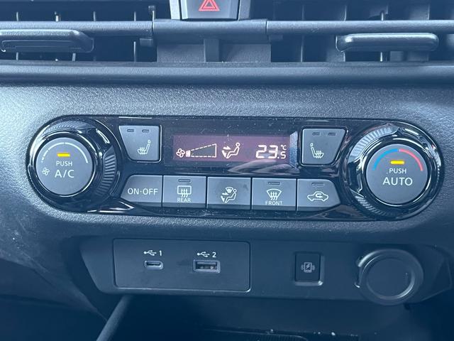 ノート オーテック 軽減ブレーキ 純正9インチナビ 地デジ Bluetooh アラウンドモニター インテリジェントルームミラー 置くだけ充電 LEDライト フォグランプ ETC2.0 シートヒーター 純正アルミ 禁煙車(15枚目)