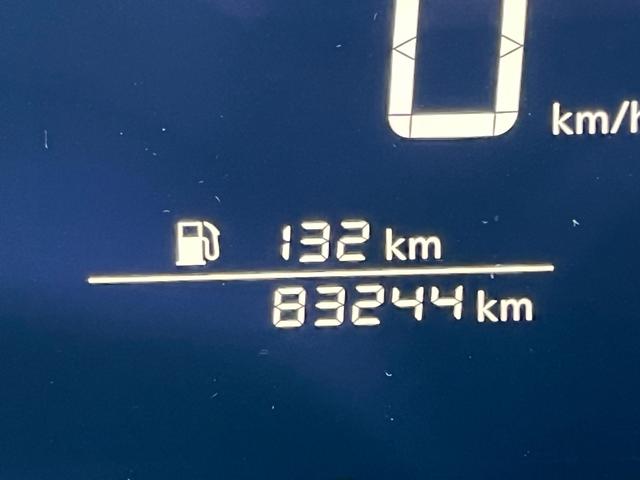 ノート オーテック 軽減ブレーキ 純正9インチナビ 地デジ Bluetooh アラウンドモニター インテリジェントルームミラー 置くだけ充電 LEDライト フォグランプ ETC2.0 シートヒーター 純正アルミ 禁煙車(21枚目)