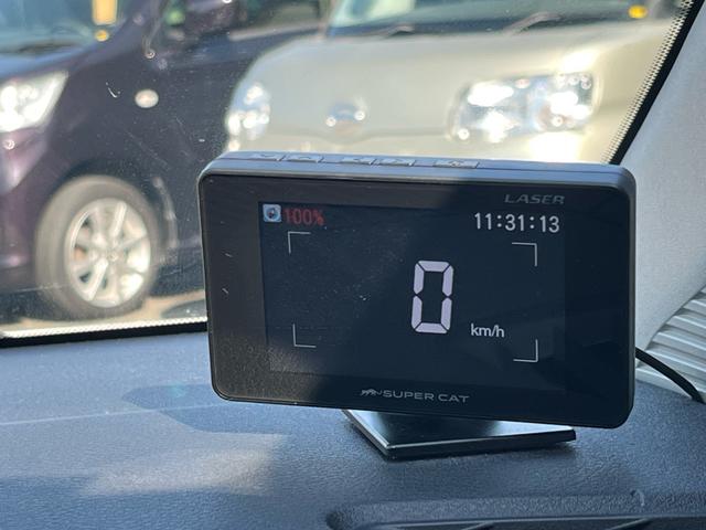 ノート オーテック 軽減ブレーキ 純正9インチナビ 地デジ Bluetooh アラウンドモニター インテリジェントルームミラー 置くだけ充電 LEDライト フォグランプ ETC2.0 シートヒーター 純正アルミ 禁煙車(24枚目)