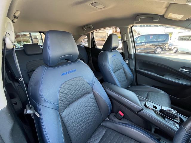 ノート オーテック 軽減ブレーキ 純正9インチナビ 地デジ Bluetooh アラウンドモニター インテリジェントルームミラー 置くだけ充電 LEDライト フォグランプ ETC2.0 シートヒーター 純正アルミ 禁煙車(29枚目)