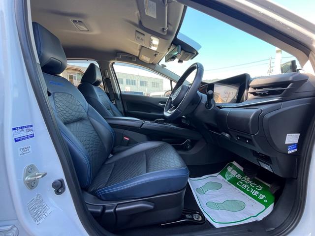 ノート オーテック 軽減ブレーキ 純正9インチナビ 地デジ Bluetooh アラウンドモニター インテリジェントルームミラー 置くだけ充電 LEDライト フォグランプ ETC2.0 シートヒーター 純正アルミ 禁煙車(30枚目)