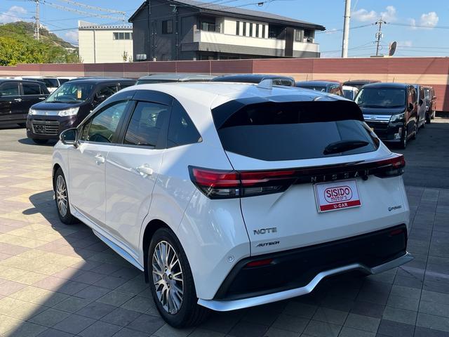 ノート オーテック 軽減ブレーキ 純正9インチナビ 地デジ Bluetooh アラウンドモニター インテリジェントルームミラー 置くだけ充電 LEDライト フォグランプ ETC2.0 シートヒーター 純正アルミ 禁煙車(37枚目)