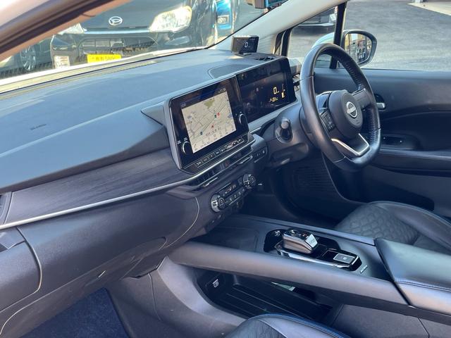 ノート オーテック 軽減ブレーキ 純正9インチナビ 地デジ Bluetooh アラウンドモニター インテリジェントルームミラー 置くだけ充電 LEDライト フォグランプ ETC2.0 シートヒーター 純正アルミ 禁煙車(38枚目)