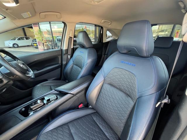 ノート オーテック 軽減ブレーキ 純正9インチナビ 地デジ Bluetooh アラウンドモニター インテリジェントルームミラー 置くだけ充電 LEDライト フォグランプ ETC2.0 シートヒーター 純正アルミ 禁煙車(39枚目)