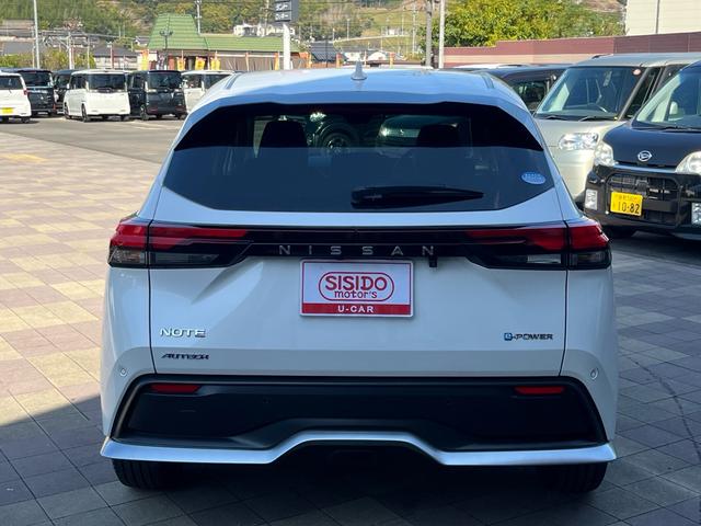 ノート オーテック 軽減ブレーキ 純正9インチナビ 地デジ Bluetooh アラウンドモニター インテリジェントルームミラー 置くだけ充電 LEDライト フォグランプ ETC2.0 シートヒーター 純正アルミ 禁煙車(44枚目)