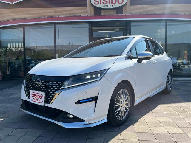 ノート オーテック 軽減ブレーキ 純正9インチナビ 地デジ Bluetooh アラウンドモニター インテリジェントルームミラー 置くだけ充電 LEDライト フォグランプ ETC2.0 シートヒーター 純正アルミ 禁煙車(49枚目)