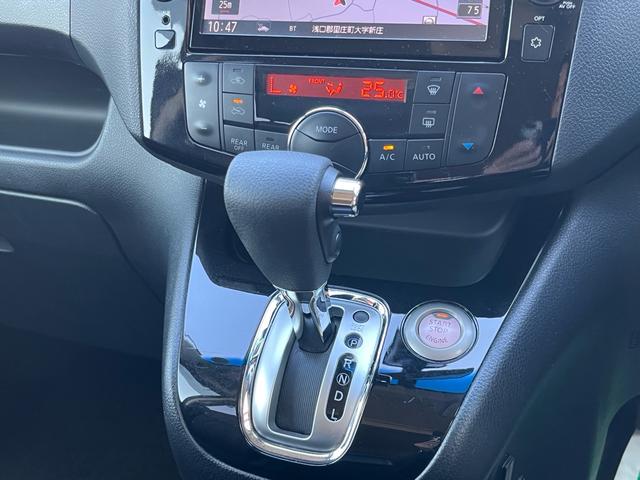 セレナ ハイウェイスター　Ｓ－ハイブリッド　軽減ブレーキ　８インチナビ　地デジ　Ｂｌｕｅｔｏｏｈ　バックモニター　両側パワースライドドア　フリップダウンモニター　クルーズコントロール　ディスチャージライト　レーンキープアシスト　ＥＴＣ　禁煙車（14枚目）