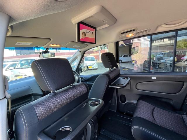 セレナ ハイウェイスター　Ｓ－ハイブリッド　軽減ブレーキ　８インチナビ　地デジ　Ｂｌｕｅｔｏｏｈ　バックモニター　両側パワースライドドア　フリップダウンモニター　クルーズコントロール　ディスチャージライト　レーンキープアシスト　ＥＴＣ　禁煙車（41枚目）