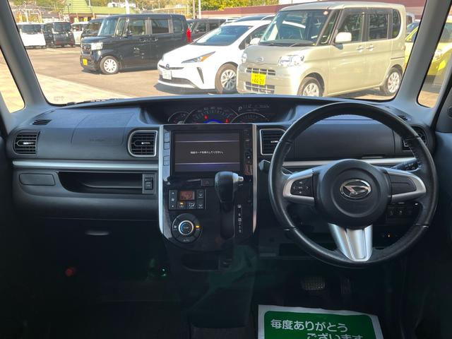 タント カスタムRS トップエディションSAII 軽減ブレーキ 8インチナビ 地デジ Bluetooh バックモニター スマートキー 両側パワースライドドア LEDライト フォグランプ 横滑り防止 純正アルミ ETC 格納ミラー Wエアバック 禁煙車(8枚目)