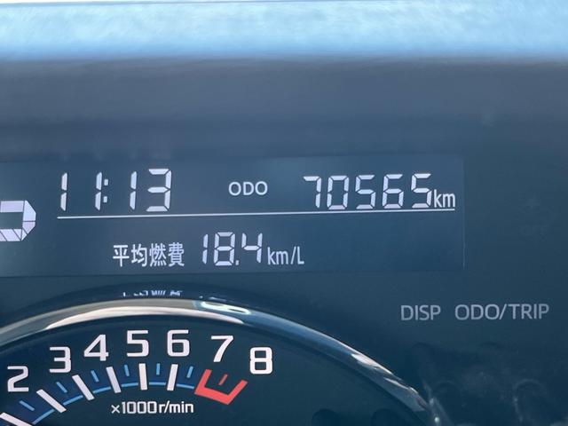 タント カスタムRS トップエディションSAII 軽減ブレーキ 8インチナビ 地デジ Bluetooh バックモニター スマートキー 両側パワースライドドア LEDライト フォグランプ 横滑り防止 純正アルミ ETC 格納ミラー Wエアバック 禁煙車(14枚目)