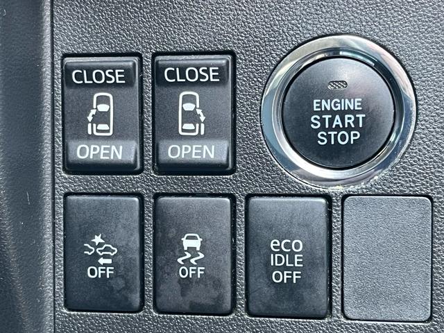 タント カスタムRS トップエディションSAII 軽減ブレーキ 8インチナビ 地デジ Bluetooh バックモニター スマートキー 両側パワースライドドア LEDライト フォグランプ 横滑り防止 純正アルミ ETC 格納ミラー Wエアバック 禁煙車(18枚目)