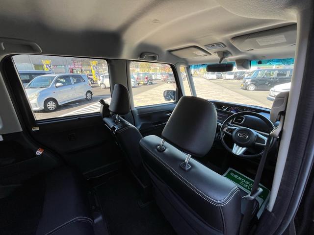 タント カスタムRS トップエディションSAII 軽減ブレーキ 8インチナビ 地デジ Bluetooh バックモニター スマートキー 両側パワースライドドア LEDライト フォグランプ 横滑り防止 純正アルミ ETC 格納ミラー Wエアバック 禁煙車(25枚目)