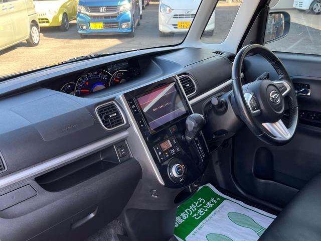 タント カスタムRS トップエディションSAII 軽減ブレーキ 8インチナビ 地デジ Bluetooh バックモニター スマートキー 両側パワースライドドア LEDライト フォグランプ 横滑り防止 純正アルミ ETC 格納ミラー Wエアバック 禁煙車(31枚目)