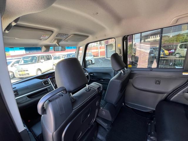 タント カスタムRS トップエディションSAII 軽減ブレーキ 8インチナビ 地デジ Bluetooh バックモニター スマートキー 両側パワースライドドア LEDライト フォグランプ 横滑り防止 純正アルミ ETC 格納ミラー Wエアバック 禁煙車(35枚目)