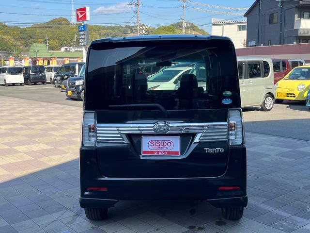 タント カスタムRS トップエディションSAII 軽減ブレーキ 8インチナビ 地デジ Bluetooh バックモニター スマートキー 両側パワースライドドア LEDライト フォグランプ 横滑り防止 純正アルミ ETC 格納ミラー Wエアバック 禁煙車(38枚目)