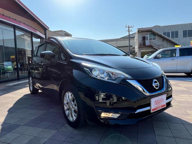 ノート ｅ－パワー　Ｘ　軽減ブレーキ　ナビ　地デジ　Ｂｌｕｅｔｏｏｈ　アラウンドモニター　インテリジェントルームミラー　ＬＥＤライト　フォグランプ　スマートキー　ＥＴＣ　ドライブレコーダー　純正アルミ　Ｗエアバック　禁煙車（44枚目）