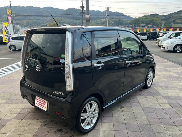 ムーヴ カスタム　ＲＳ　スマートキー　プッシュスタート　オートエアコン　ＬＥＤライト　フォグランプ　アイドリングストップ　格納ミラー　純正アルミ　オートライト　ベンチシート　衝突安全ボディー　盗難防止システム　ＡＢＳ　禁煙車（18枚目）