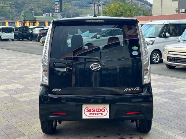 ムーヴ カスタム　ＲＳ　スマートキー　プッシュスタート　オートエアコン　ＬＥＤライト　フォグランプ　アイドリングストップ　格納ミラー　純正アルミ　オートライト　ベンチシート　衝突安全ボディー　盗難防止システム　ＡＢＳ　禁煙車（30枚目）