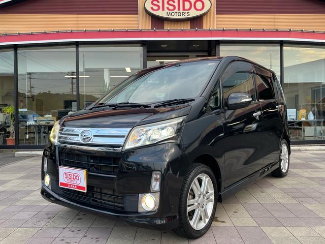 ムーヴ カスタム　ＲＳ　スマートキー　プッシュスタート　オートエアコン　ＬＥＤライト　フォグランプ　アイドリングストップ　格納ミラー　純正アルミ　オートライト　ベンチシート　衝突安全ボディー　盗難防止システム　ＡＢＳ　禁煙車（36枚目）