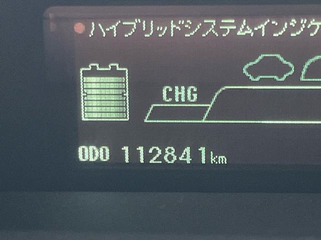 プリウス Ｓ　後期モデル　純正ナビ　地デジ　Ｂｌｕｅｔｏｏｈ　バックモニター　スマートキー　プッシュスタート　ＥＴＣ　ディスチャージライト　フォグランプ　格納ミラー　純正アルミ　オートライト　Ｗエアバック　禁煙車（15枚目）