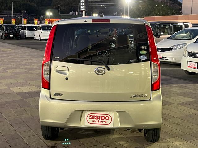 ムーヴ Ｘ　ＳＡ　後期モデル　純正ナビ　地デジ　Ｂｌｕｅｔｏｏｈ　バックモニター　スマートキー　プッシュスタート　ＥＴＣ　ディスチャージライト　フォグランプ　格納ミラー　純正アルミ　オートライト　Ｗエアバック　禁煙車（31枚目）