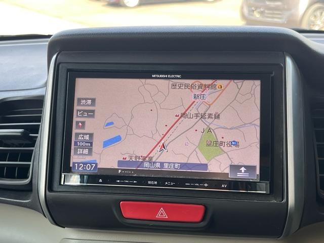 N-BOX G・Lパッケージ 社外ナビ 地デジ Bluetooh スマートキー プッシュスタート パワースライドドア アイドリングストップ 横滑り防止 格納ミラー 純正アルミ オートエアコン 衝突安全ボディー Wエアバック 禁煙車(9枚目)