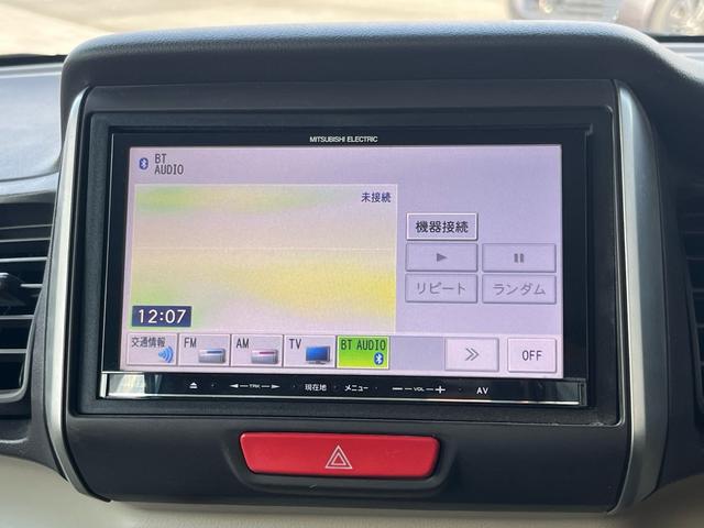 N-BOX G・Lパッケージ 社外ナビ 地デジ Bluetooh スマートキー プッシュスタート パワースライドドア アイドリングストップ 横滑り防止 格納ミラー 純正アルミ オートエアコン 衝突安全ボディー Wエアバック 禁煙車(11枚目)