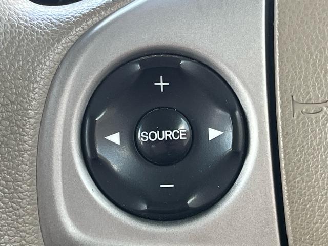 N-BOX G・Lパッケージ 社外ナビ 地デジ Bluetooh スマートキー プッシュスタート パワースライドドア アイドリングストップ 横滑り防止 格納ミラー 純正アルミ オートエアコン 衝突安全ボディー Wエアバック 禁煙車(14枚目)