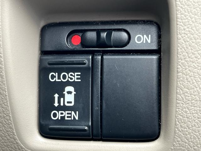 N-BOX G・Lパッケージ 社外ナビ 地デジ Bluetooh スマートキー プッシュスタート パワースライドドア アイドリングストップ 横滑り防止 格納ミラー 純正アルミ オートエアコン 衝突安全ボディー Wエアバック 禁煙車(18枚目)