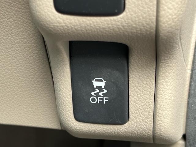 N-BOX G・Lパッケージ 社外ナビ 地デジ Bluetooh スマートキー プッシュスタート パワースライドドア アイドリングストップ 横滑り防止 格納ミラー 純正アルミ オートエアコン 衝突安全ボディー Wエアバック 禁煙車(20枚目)