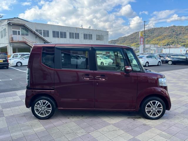 N-BOX G・Lパッケージ 社外ナビ 地デジ Bluetooh スマートキー プッシュスタート パワースライドドア アイドリングストップ 横滑り防止 格納ミラー 純正アルミ オートエアコン 衝突安全ボディー Wエアバック 禁煙車(24枚目)