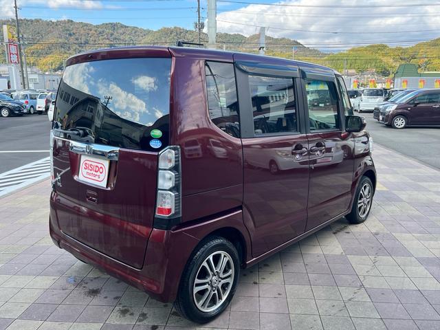 N-BOX G・Lパッケージ 社外ナビ 地デジ Bluetooh スマートキー プッシュスタート パワースライドドア アイドリングストップ 横滑り防止 格納ミラー 純正アルミ オートエアコン 衝突安全ボディー Wエアバック 禁煙車(25枚目)