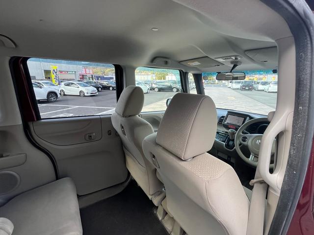 N-BOX G・Lパッケージ 社外ナビ 地デジ Bluetooh スマートキー プッシュスタート パワースライドドア アイドリングストップ 横滑り防止 格納ミラー 純正アルミ オートエアコン 衝突安全ボディー Wエアバック 禁煙車(26枚目)