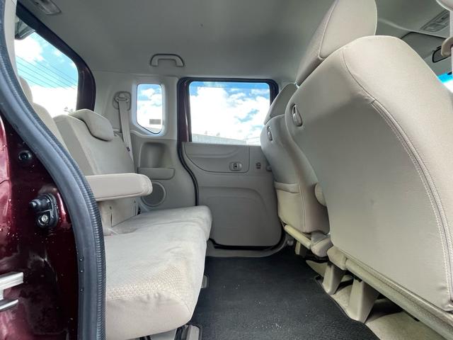 N-BOX G・Lパッケージ 社外ナビ 地デジ Bluetooh スマートキー プッシュスタート パワースライドドア アイドリングストップ 横滑り防止 格納ミラー 純正アルミ オートエアコン 衝突安全ボディー Wエアバック 禁煙車(28枚目)