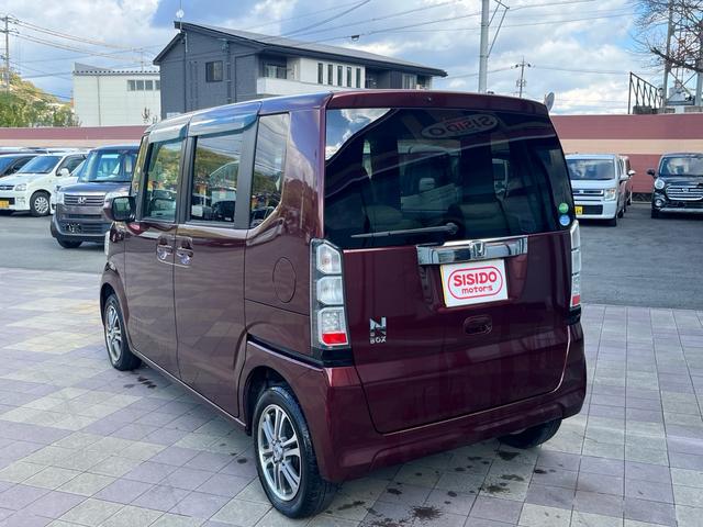 N-BOX G・Lパッケージ 社外ナビ 地デジ Bluetooh スマートキー プッシュスタート パワースライドドア アイドリングストップ 横滑り防止 格納ミラー 純正アルミ オートエアコン 衝突安全ボディー Wエアバック 禁煙車(30枚目)