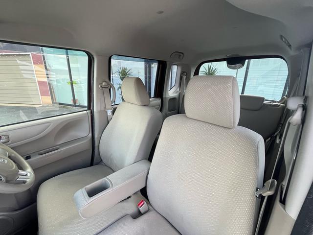 N-BOX G・Lパッケージ 社外ナビ 地デジ Bluetooh スマートキー プッシュスタート パワースライドドア アイドリングストップ 横滑り防止 格納ミラー 純正アルミ オートエアコン 衝突安全ボディー Wエアバック 禁煙車(32枚目)