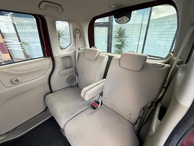 N-BOX G・Lパッケージ 社外ナビ 地デジ Bluetooh スマートキー プッシュスタート パワースライドドア アイドリングストップ 横滑り防止 格納ミラー 純正アルミ オートエアコン 衝突安全ボディー Wエアバック 禁煙車(35枚目)