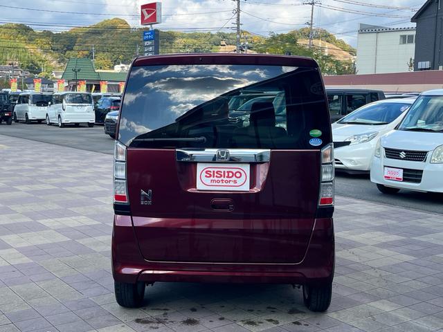 N-BOX G・Lパッケージ 社外ナビ 地デジ Bluetooh スマートキー プッシュスタート パワースライドドア アイドリングストップ 横滑り防止 格納ミラー 純正アルミ オートエアコン 衝突安全ボディー Wエアバック 禁煙車(37枚目)