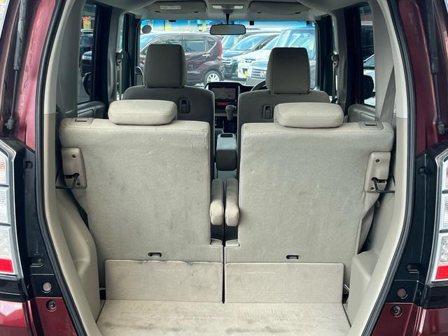 N-BOX G・Lパッケージ 社外ナビ 地デジ Bluetooh スマートキー プッシュスタート パワースライドドア アイドリングストップ 横滑り防止 格納ミラー 純正アルミ オートエアコン 衝突安全ボディー Wエアバック 禁煙車(38枚目)