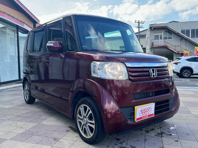 N-BOX G・Lパッケージ 社外ナビ 地デジ Bluetooh スマートキー プッシュスタート パワースライドドア アイドリングストップ 横滑り防止 格納ミラー 純正アルミ オートエアコン 衝突安全ボディー Wエアバック 禁煙車(43枚目)