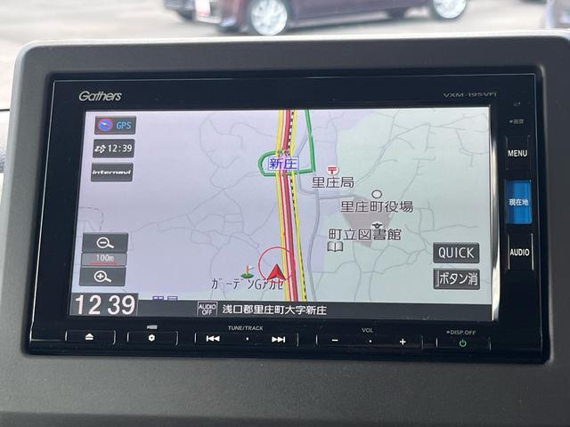 N-BOX G・Lホンダセンシング 軽減ブレーキ 純正ナビ 地デジ Bluetooh バックモニター パワースライドドア シートヒーター ドライブレコーダー ETC LEDライト アダプティブクルーズコントロール スマートキー 禁煙車(9枚目)