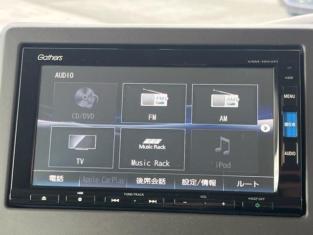 N-BOX G・Lホンダセンシング 軽減ブレーキ 純正ナビ 地デジ Bluetooh バックモニター パワースライドドア シートヒーター ドライブレコーダー ETC LEDライト アダプティブクルーズコントロール スマートキー 禁煙車(10枚目)