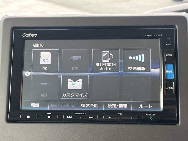 N-BOX G・Lホンダセンシング 軽減ブレーキ 純正ナビ 地デジ Bluetooh バックモニター パワースライドドア シートヒーター ドライブレコーダー ETC LEDライト アダプティブクルーズコントロール スマートキー 禁煙車(12枚目)